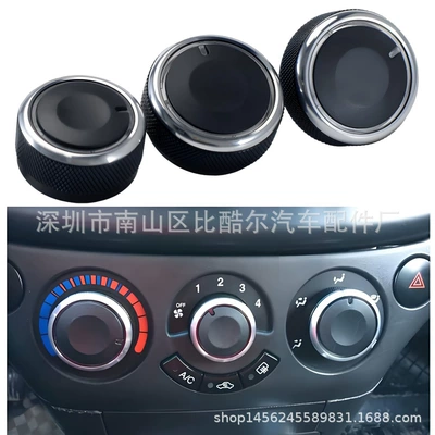 Specially Designed for 06-14 Models Other Automotive Interior Supplies