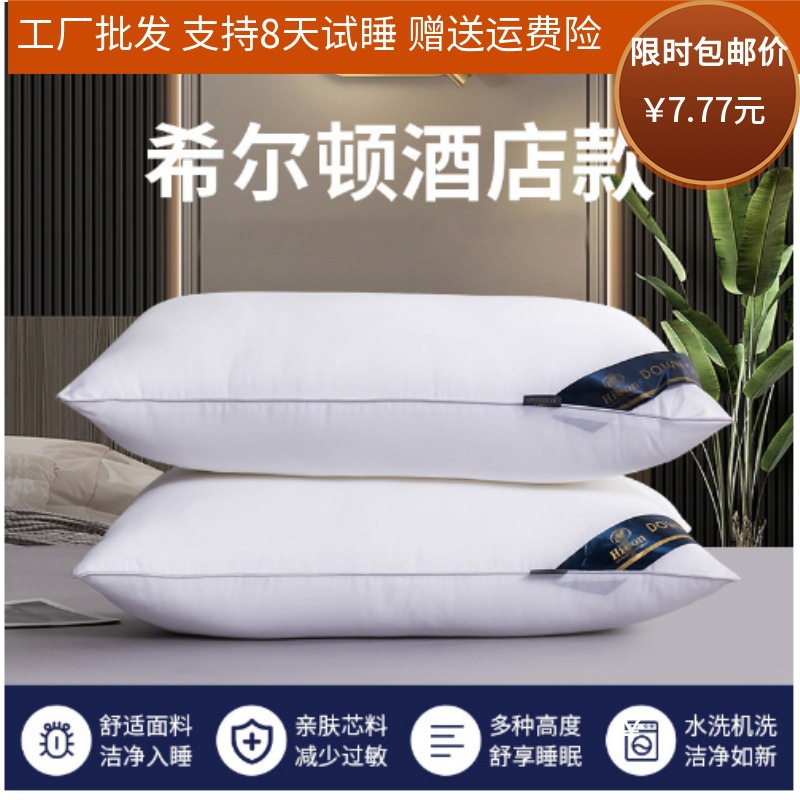 product_picUrl