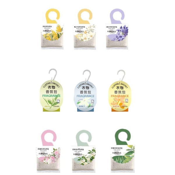 Aromatherapy bag wardrobe aromatherapy fragrance household sachet…