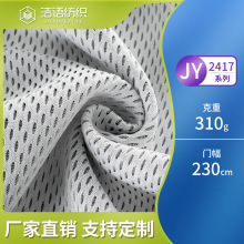 �S��ֱ�N��]ᘿ������W�۲����pɫ�B�۾W�۲����\�ӷ��b����