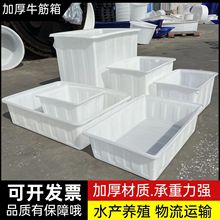 ӺLţͰ̖ˮ䃦ˮͰB~ʳƷͰzͰ