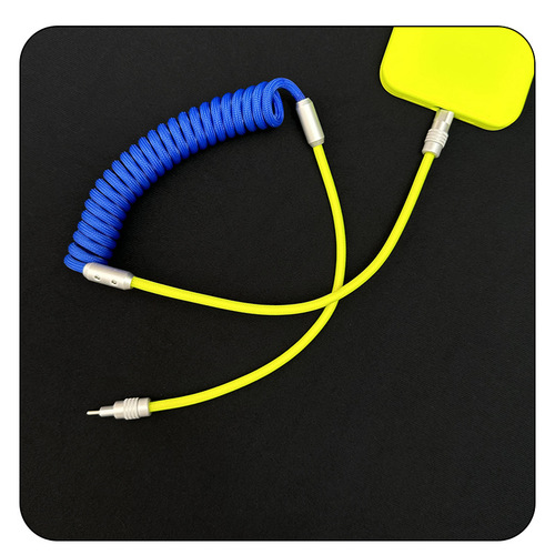 Spiral contrasting color DIY fishnet braided double color spring wire aluminum alloy shell super fast charging