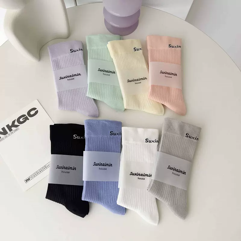 袜子女中筒袜春秋款糖果字母纯色长筒袜日系运动风马卡龙色网红袜