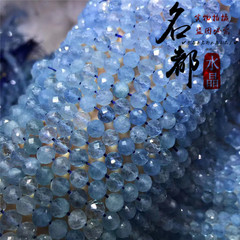 名都水晶天然濃色海藍宝高品質彫刻面切り面diyアクセサリー部品半製品卸売り