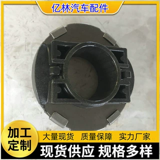 48RCT2822F0适用五菱宏光1.2/1.4分离轴承48CT2822F0离合器轴承