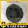 五菱48ct2822f01.4离合器轴承