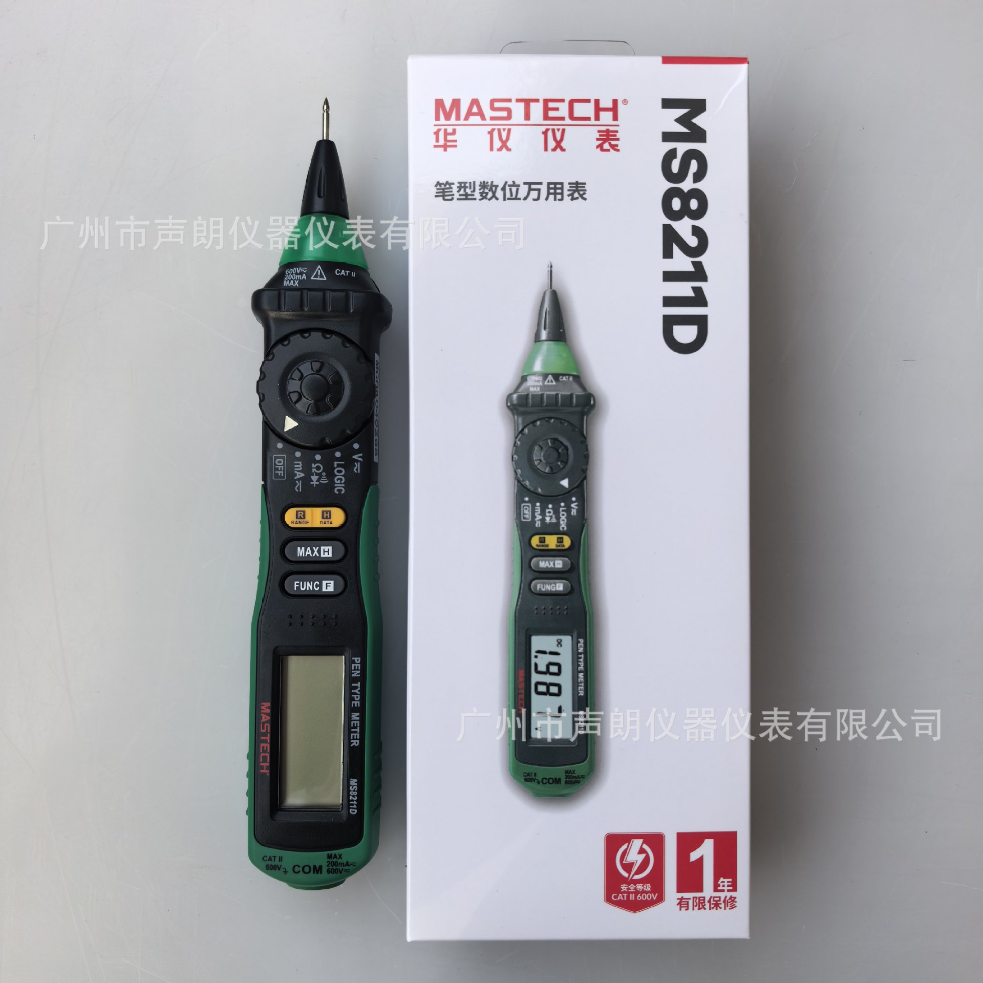 MASTECH华仪MS8211D数显笔式万用表袖珍型便携式数字万能表
