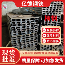 ������S��ֱ��Q235B���˲������ɴ�׽س�8# 20#���B���F