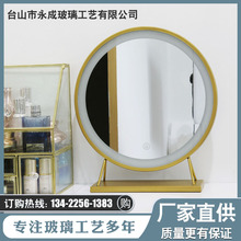 廠家直售CM0-GD美妝鏡 大中小號金色LED燈化妝鏡直播化妝鏡
