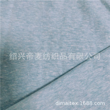 TCR混纺雪花纱单面平纹针织汗布春夏新款女装开衫T恤打底面料