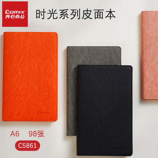 �R��Ƥ��Pӛ�����lC5861 �k���̄չ���A6ӛ䛱�98���Ӻ���h��