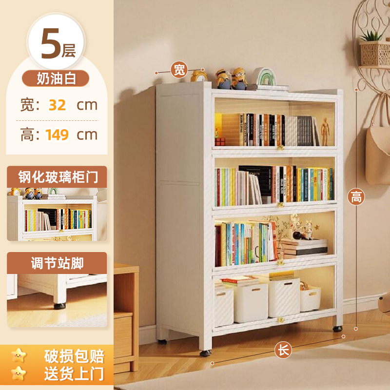 [4 doors, 5 floors] white, length 60, width 32, height 149cm (high-definition tempered glass cabinet door)