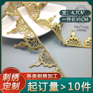 �ٽzdiy������ˮ�ܴ̽���߅ɳ�lLolita�����b��·�ȹ߅����4.7cm