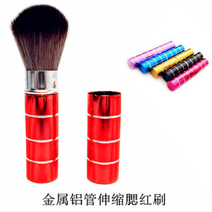 ��s���tˢ �����X�ܻ��yˢ ��ë�۷�ɢ��ˢ�� �ʊy��֬ˢͲˢ