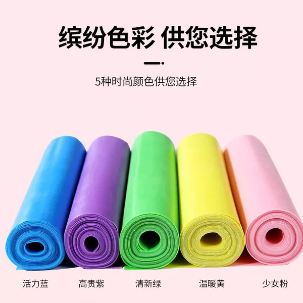 TPE Stretch Band Yoga Tension Band Fitness Products Resistance Band Yoga Stretch Sheet Tension Sheet Fitness Stretch Band