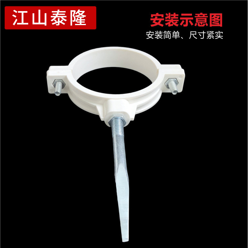 Pvcパイプの鉄の釘の延長パイプの釘は亜鉛メッキのパイプの鉄の釘の壁の釘の長さの規格がそろっています。|undefined