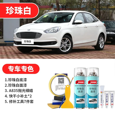 gray elegant white, for car | Avtomobil boya qələmləri - pearl-white-pearl-white-basic-repair