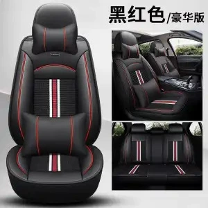 Full-Cover Leather Seat Cover, Seat cushion, seat cover - five-seater-ice-silk-black-and-red-deluxe-version