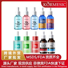 KORMESICҕ�S�����AҺ���w�aˮFacial serum�����o�w�羳���Q���l