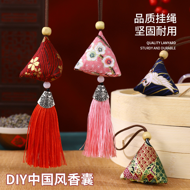 Dragon Boat Festival bolsita de ajenjo relleno DIY terminado albóndigas de arroz bolsita adornos repelente de mosquitos bolsita pequeña bolsita portátil