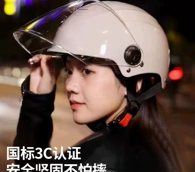 Auto Parts and Accessories: Universal Helmet Men and