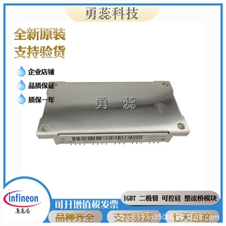 IGBT模块  DF1000R17IE4  DF1000R17IE4D_B2  FD1000R17IE4
