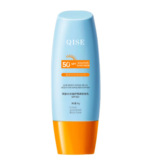 Protector solar leche facial fresco entrenamiento militar de todo el cuerpo alto anti-UV de apertura pequeña fabricante de aerosol de protección solar