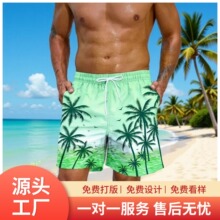 �������⴩�̿��ᱡ͸���ٸ�3D����ӡҬ���ļ���ʿ�������п羳��