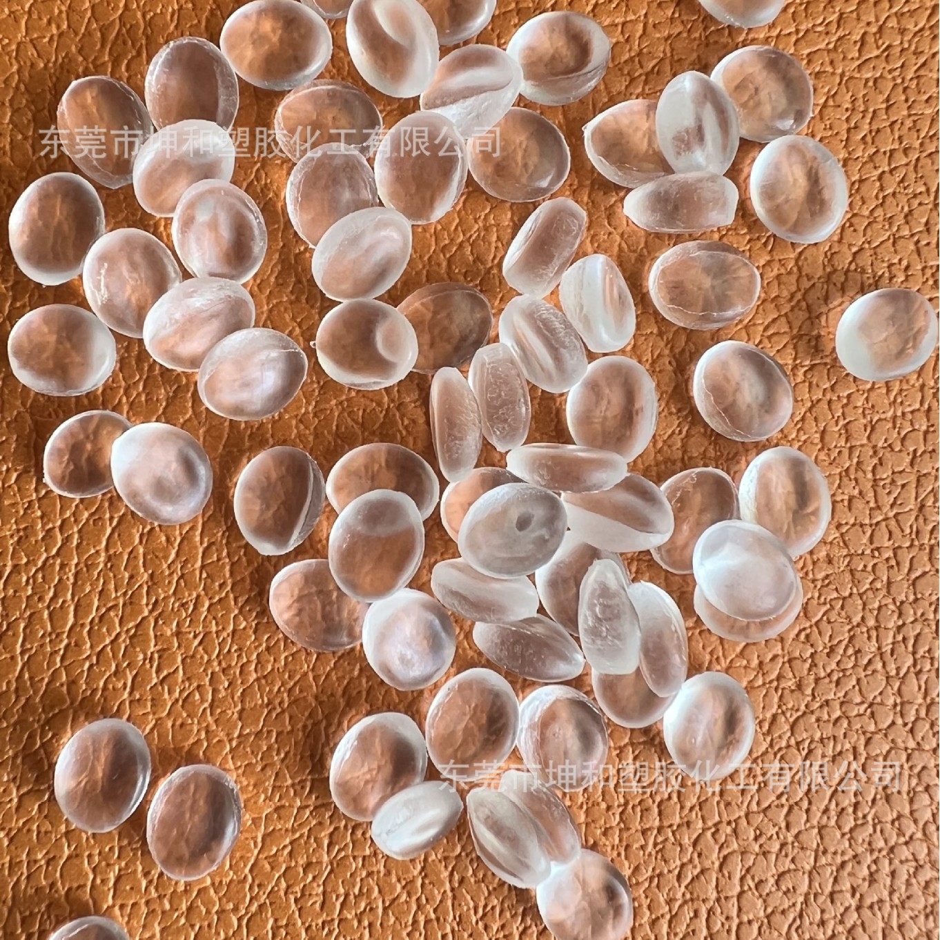 供应EPDM 3722  透明高弹性 适用各种塑料改性 耐寒抗老化性能好