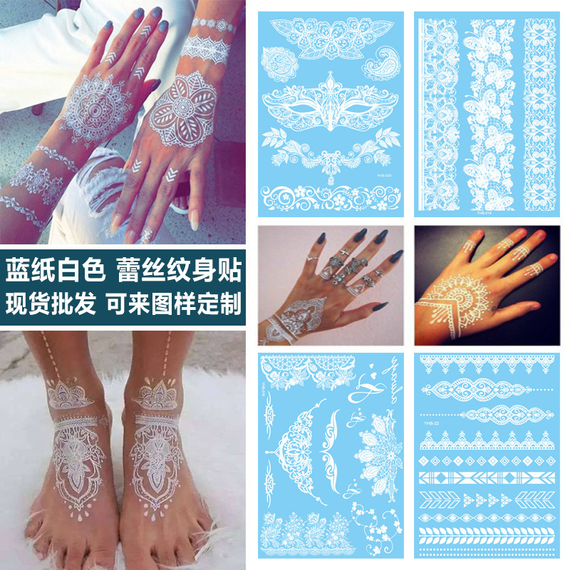 New Cross-Border White Lace Tattoo Stickers Waterproof Sweat Long-Lasting Arm and Foot Temporary Tattoo Stickers Manufacturer Wholesale New Cross-Border White Lace Tattoo Stickers Waterproof Sweat Long-Lasting Arm and Foot Temporary Tattoo Stickers Manufacturer Wholesale