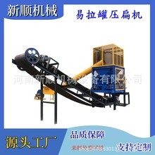 С���p݁�����X�މ���C �UƷվ���ƿ��ƽ�C �p�S݁�F�ДD���O��