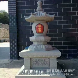 石雕;石膏工艺品;建筑护栏