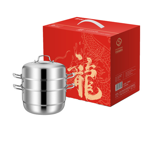 A good start to the Year of the Dragon stainless steel two-layer and three-layer steamer with double bottom and thickened large capacity two-layer double-layer steamer gift