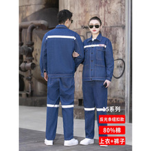 ţ�й��������b����ĥ���K����늺����C��ȼ��늹��ڱ������b����