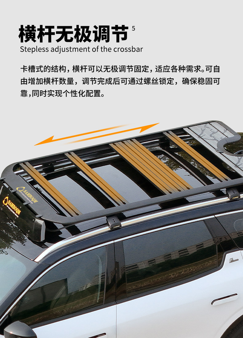 Shanbuqu Ideal Car Roof Rack One L6 L7 L8 Luggage Rack Platform Ideal L9 Car Roof Rack