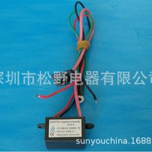 大量现货厂家直销AC180-240V负离子发生器大功率