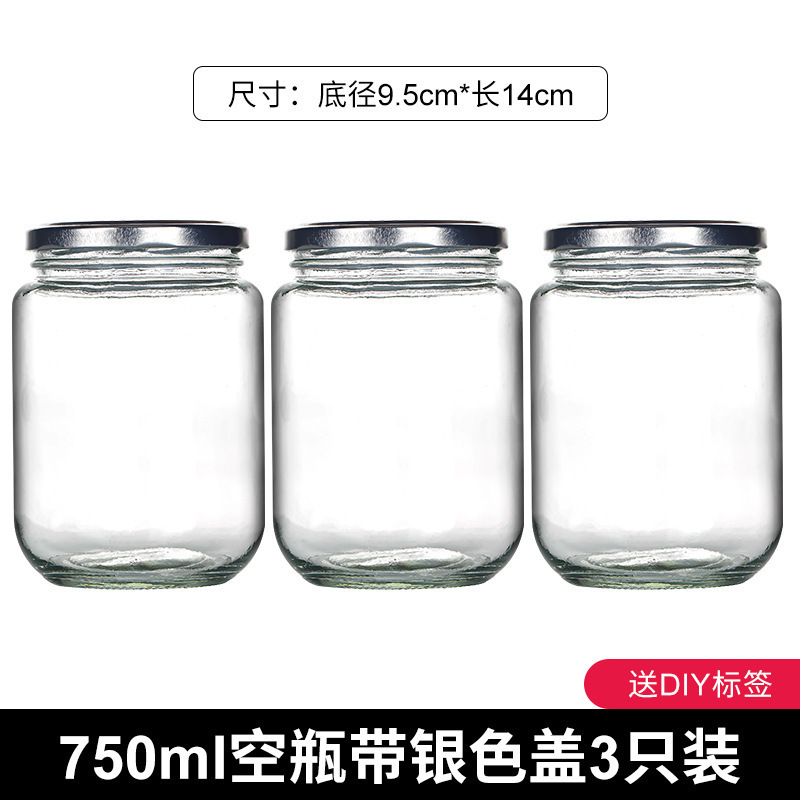 批发玻璃罐子水果罐头瓶空瓶可蒸煮耐高温密封做黄桃装西红柿酱瓶|undefined