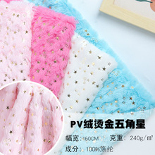 ����ǠC��PV�q�q������ �ﶬë�q�������������|Ь������