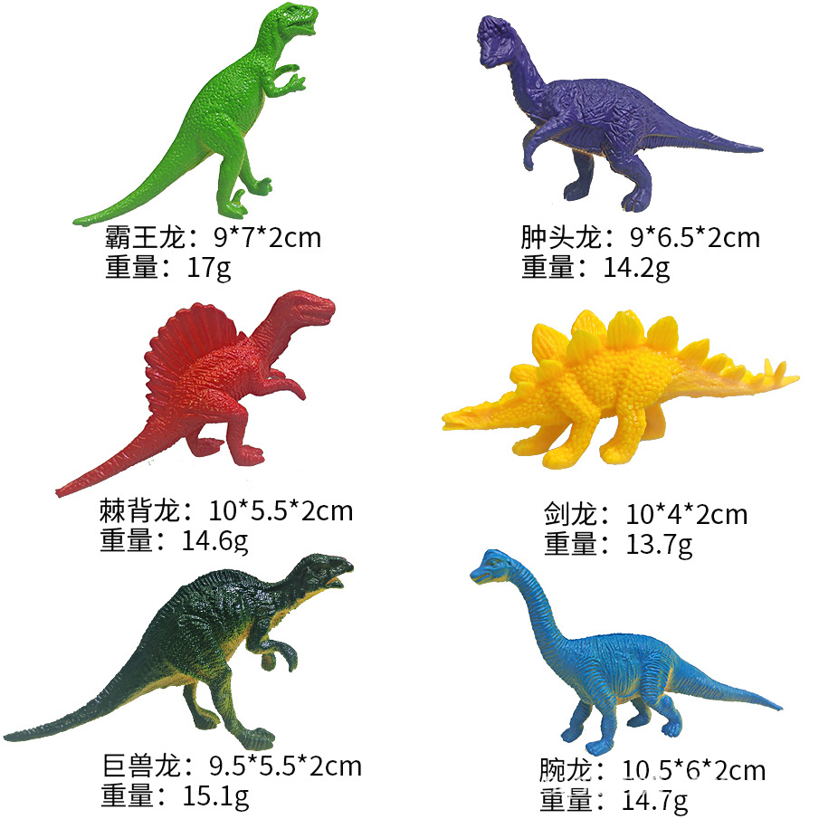 Materiales educativos infantiles transfronterizos, set de juguetes de modelos de dinosaurios y vida marina realistas pintados a mano para ciencia y educación.