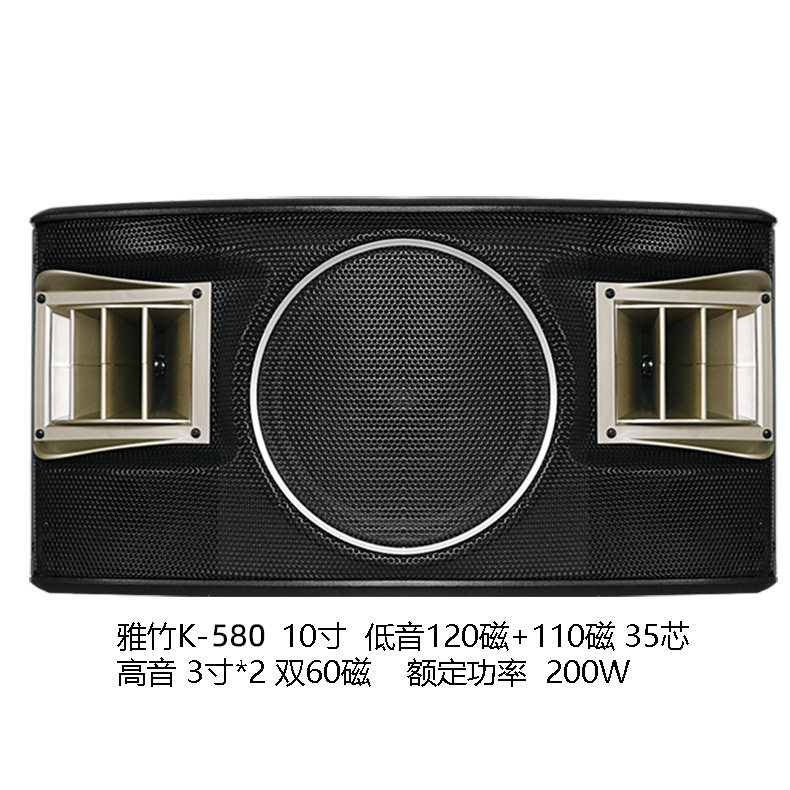 Altavoz pasivo profesional personalizado al por mayor de 8/10/12 pulgadas, paquete de tarjetas, para casa, exteriores, escenarios, KTV, equipo de audio