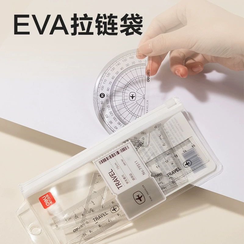 Student Geometry Set (Deli 79511) Transparent 15 cm, Compact Zip Case