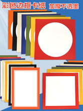 �ⷽ�ȈA�ο�����ɫ8k߅�򿨼��A���R�漈���������g�L��Ӳ������