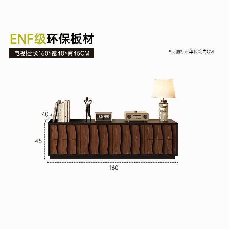 中古风新款客厅电视柜边柜茶几小户型组合收纳柜一体落地款|undefined