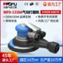 打磨定制气动干磨机气磨机