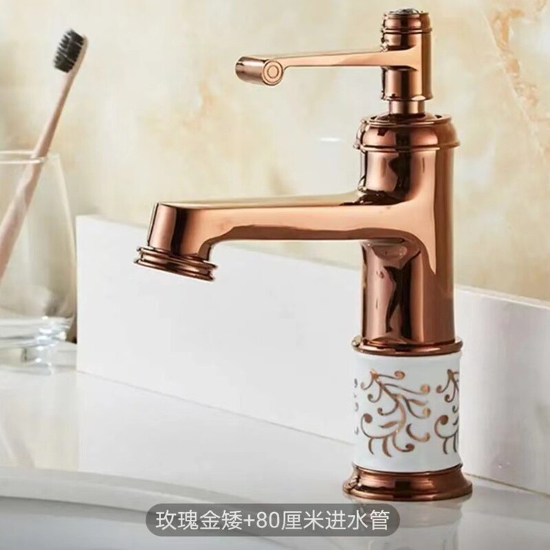 European style new gold rose gold high foot faucet wash basin bathroom Bathroom Kitchen copper faucet European style new gold rose gold high foot faucet wash basin bathroom Bathroom Kitchen copper faucet