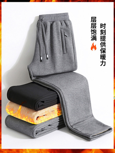 Lamb Wool Men's Fleece Lined Pants Men's Winter Pants Youth Sports Pants Men's Thick Legging Winter Men's Pants