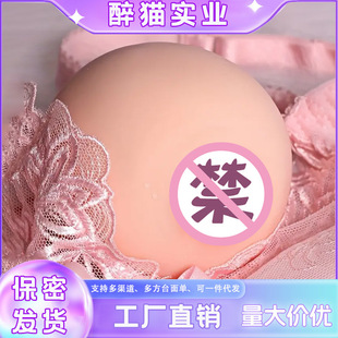 �����鷿��ģ������ɲ������ý≺��Ħ��ο���z�������Ȥ�w�C��