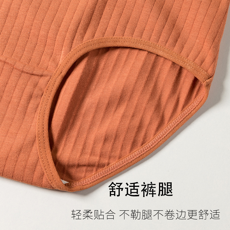 Las niñas de algodón de gran tamaño pueden usar MM200 kg de grasa de algodón puro para aumentar la grasa de algodón puro ropa interior de gran tamaño refrescante