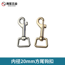 6�����������P���h�� �а��������h�� ���h�� ���ۃȏ�20mm