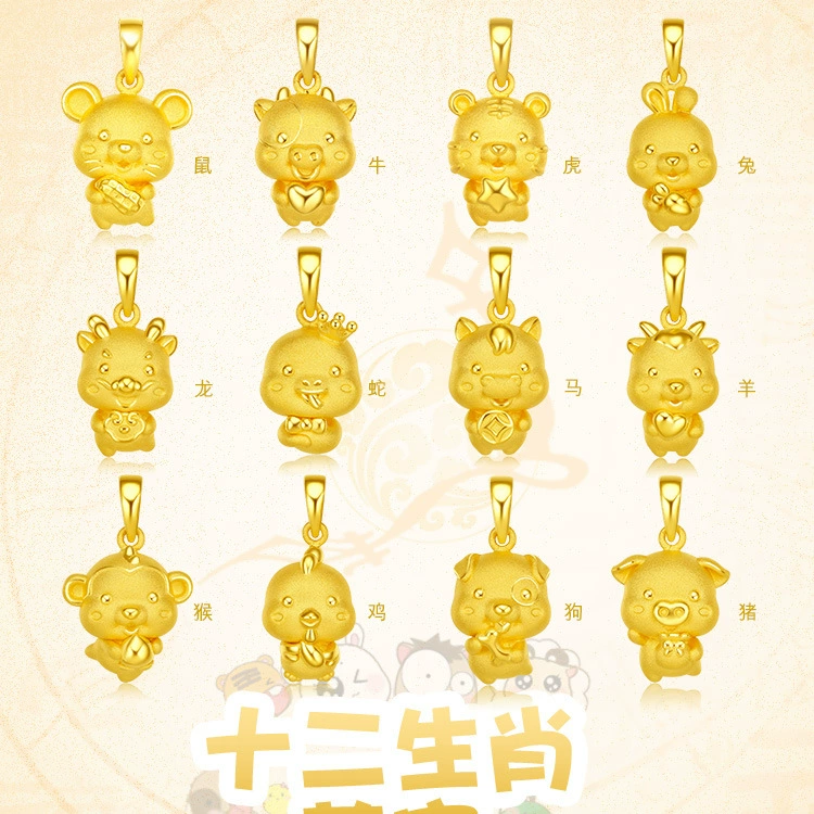 Сохраняющий цвет вьетнамский песок золото кулон с кроликом зодиака для мужчин и женщин ожерелье с Годом рождения цепочка на ключицу кулон ювелирные аксессуары